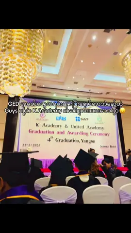 @K_Academy For Your Academy #kacademy #GED #tiktokviral #fyppppppppppppppppppppppp #foryou #yangon #mandalay #magway 