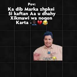 Ya salaam😭😂#fpppppppppp #somalitiktok12 #viewsproblem #fyyyyyyyyyyyyy #foryourpage #foryou #tiktok #views #fypシ゚ 