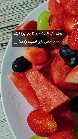 #viralvedeo #viralvideo #Foodie #tiktokuk #fruit 