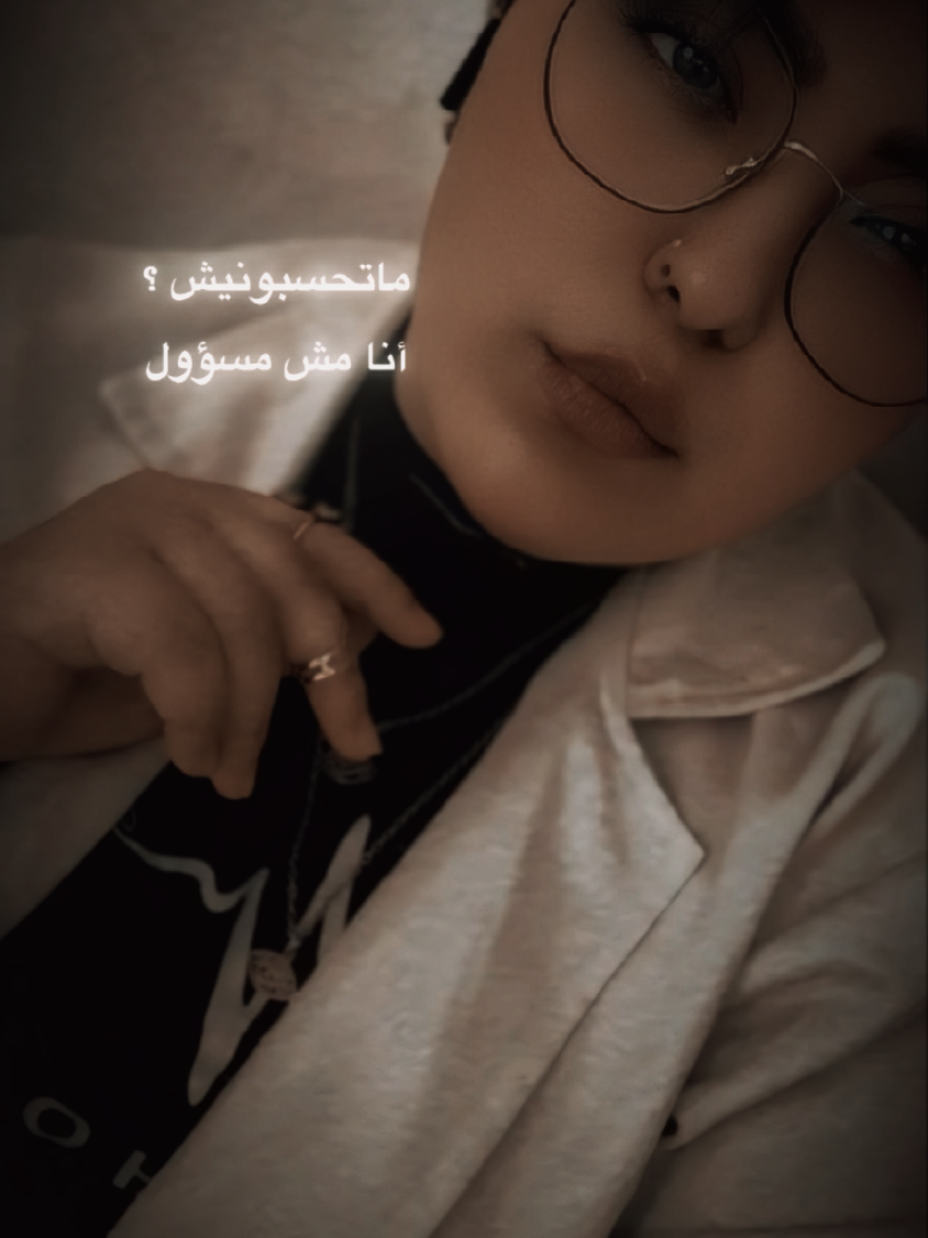 🖤❄️ #livefest2025  #الشعب_الصيني_ماله_حل😂😂  #fypシ゚viral🖤tiktok☆♡🦋 #fypシ #fypp 