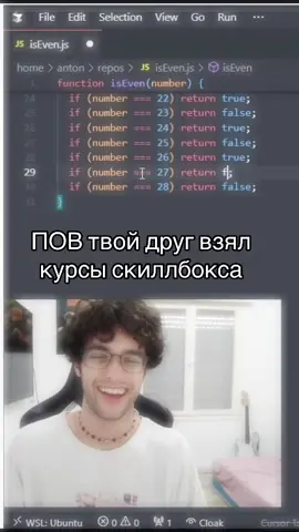 #anton2004 