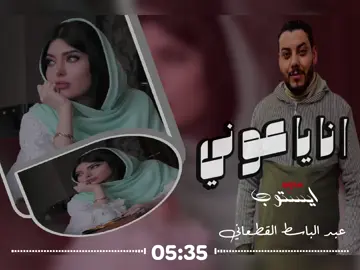 #اغاني-ليبية #تصميم_فيديوهات🎶🎤🎬  #ترند -تيك -توك  #اكسبلور -لايك -اعادة-نشر-متابعه  #ليبيا #🇱🇾 -🇱🇾-🇱🇾
