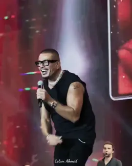 ولا دول ولا دول انت اللي مالي عيني ❤✨ #عمرو_دياب #عمرودياب #amrdiab #fyppppppppppppppppppppppp #الشعب_الصيني_ماله_حل😂😂 