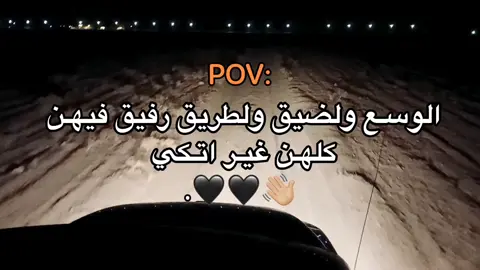 غير،اتكي🔥📌 #تيك_توك #explore #fyp #عبارات #تصميم_فيديوهات🎶🎤🎬 #fyyyyyyyyyyyyyyyy #ليبيا🇱🇾 