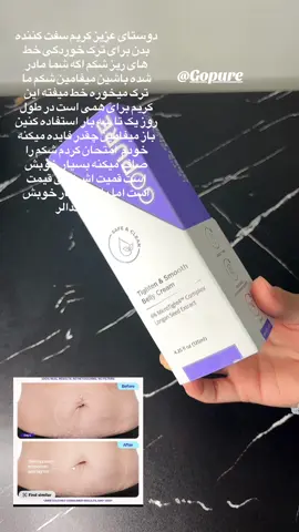 #v #fypシ #viraltiktok #viraltiktok #tiktok #tiktok #fyp 