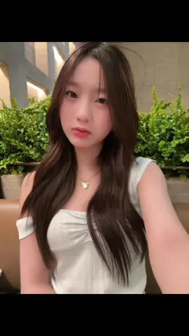 งับ