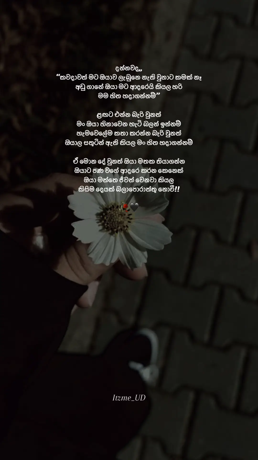 #fyp #foryou #tiktok #trending #quotes #alone #Love #viral #whatsappstatus 