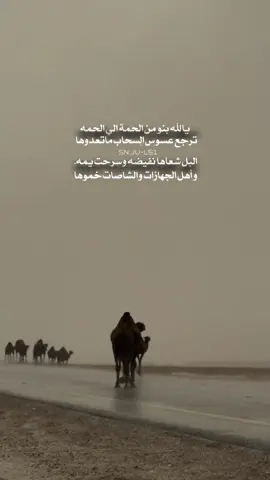 #لايك_متابعه_اكسبلور #تصميم_فيديوهات🎶🎤🎬 