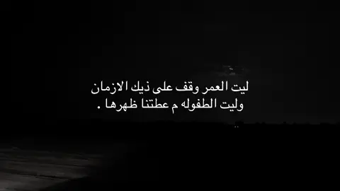 #fffffffffffyyyyyyyyyyypppppppppppp #comedia #couple #هواجيس 
