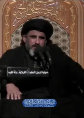#سيد_علي_ابوغنيمه #حدي