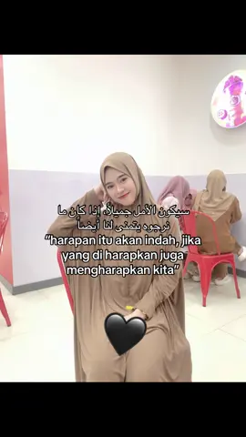 #4u #4upage #masyaallahtabarakkallah #xybca #fypシ゚ #syairarabic #quotesislam 