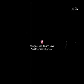yes you won , I can't love another girl the way I love you 😔❤️‍🩹 . . . . . . . . . . . . #ashixemi #bestiesforever #bffsforever #besties #goviraltiktok #viwesproblem #viwesproblem #likesproblem #fyppppppppppppppppopp #unfreezemyacount #unfreezemyacount #unfreezemyacount 