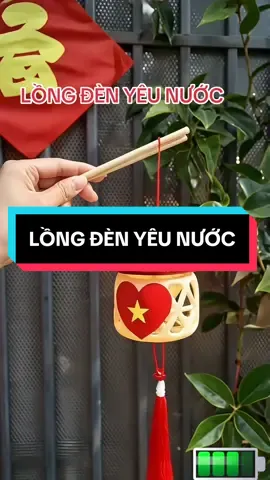 Đèn lồng nón lá cờ Tổ quốc thể lòng yêu nước. #longdentrungthu #longdenvietnam 