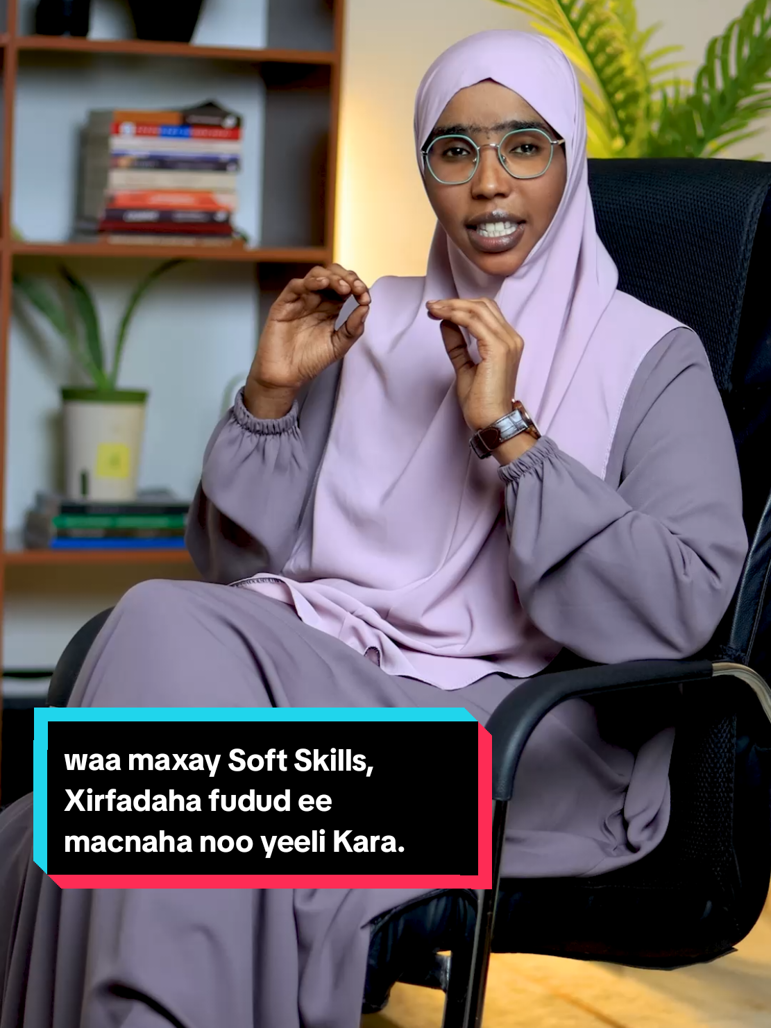 Xirfadaha fudud ama soft skills waa kuwa ugu muhiimsan ee koriimadaada qeyb ka noqon Kara. #somali #hargeisa #tranding #cupcut #somalitiktok #somalitiktok #muqdisho 