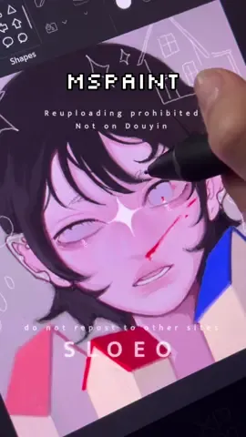 mspaint on xppen yay! 💗 #mspaint #digitalart #artprogress #creatorsearchinsights 