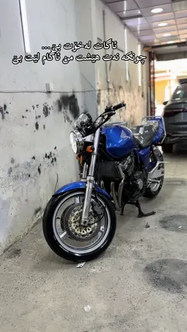 #foryoupageofficiall #tiktok #fouryou #fypage #b4llo_m #😂😂😂 #cb400 