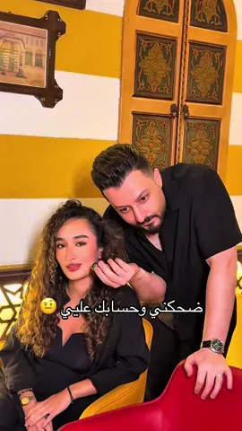 اللي ضحك تعال كومنت 😅😅😅
