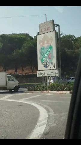 algeria🇩🇿💍