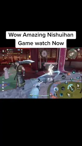 #逆水寒夏日秀場 