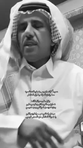#شعروقصايد #محمد_حمد #مطحس_بن_حمد #هادي_بن_جابر 