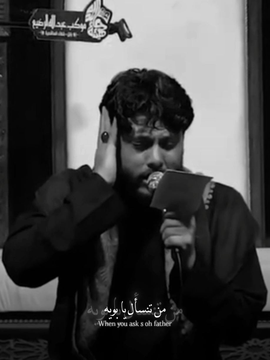 دنيا وبدونك ما ردتتها / مرتضى حرب