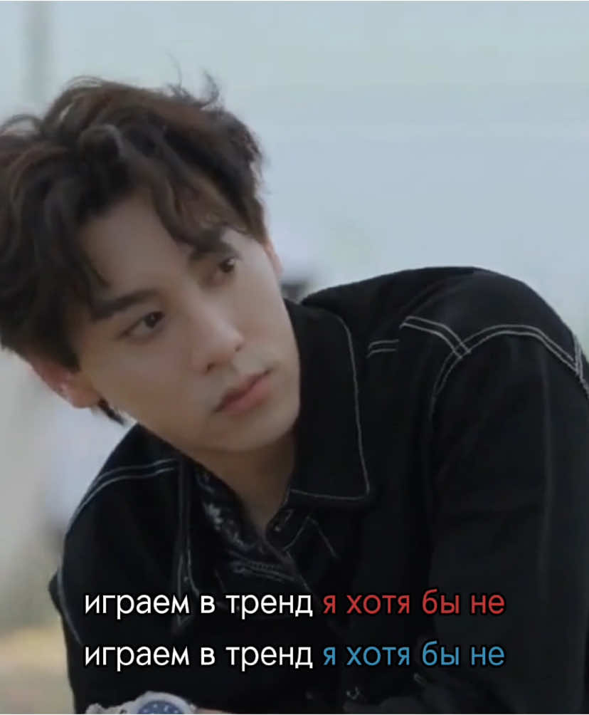 конец добил #отомщеннаялюбовь #revengedlove #revengedlove🇨🇳 #bldorama #bl #cdrama #chicheng #wusuowei #fypシ゚viral #рек  