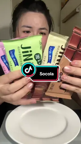 Các bà thử săn xem đc giá giống tui khun nhá #socola #chocolate #jinwonchocolate 