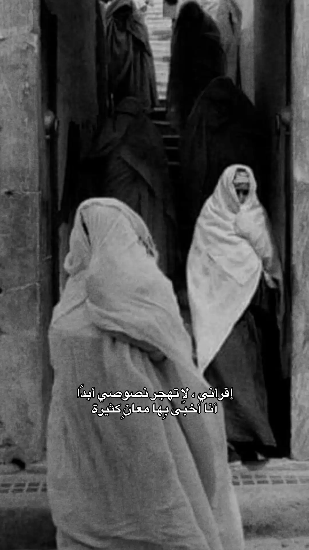 #اكسبلور #explore  #عظمة 