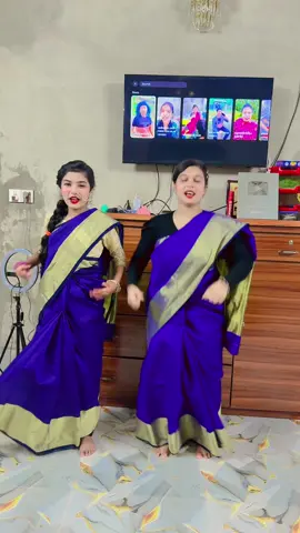 মার দিয়ামে 