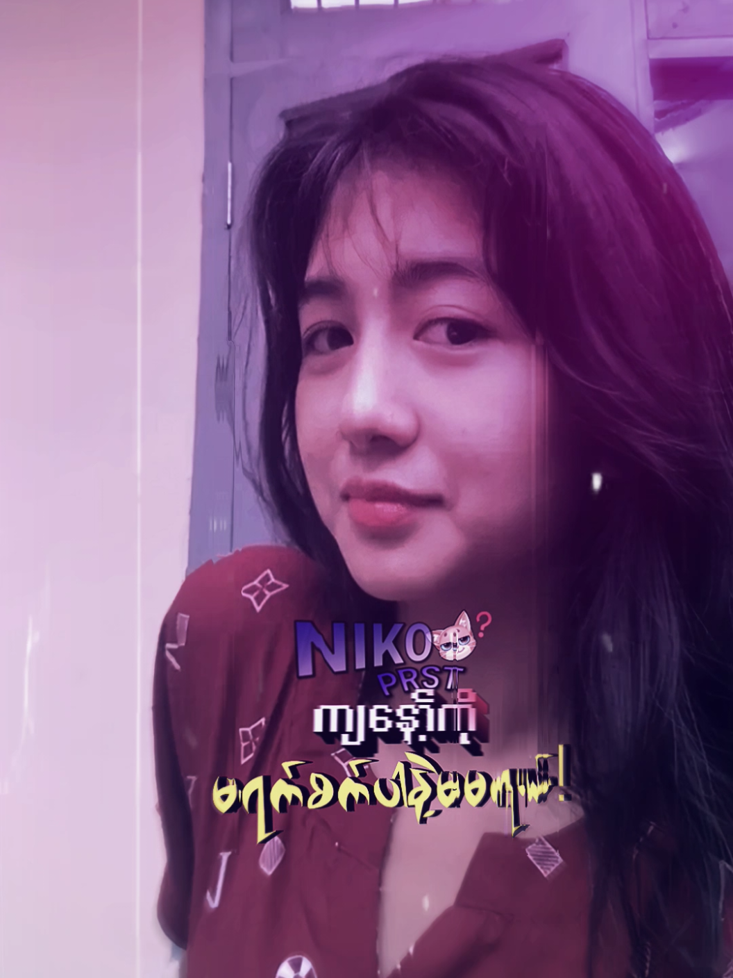 မမတွေကိုကြူးဖို့ဒါလေးနဲ့editပေးလိုက်တော့🤪 .............................................. #fyp #tiktok2025 #mgmixx1999 #100kfollowers #xmlpreset🎟️ #alightmotion #မမ @🍓EiEiPhyu🍓 