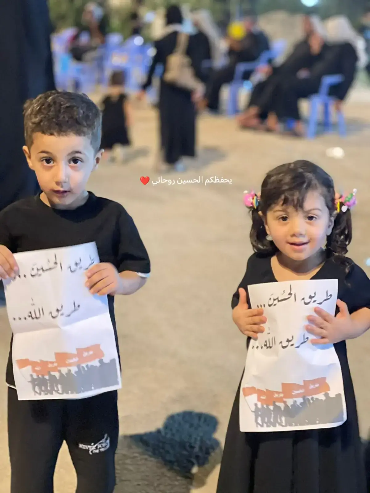 #ماكو_تفاعل😒💔_لعد_متابعين_بس_بالاسم #الدوانيه_مدينتي🤍 #العراق #شمري #الشعب_الصيني_ماله_حل😂😂 #الد #العراق 