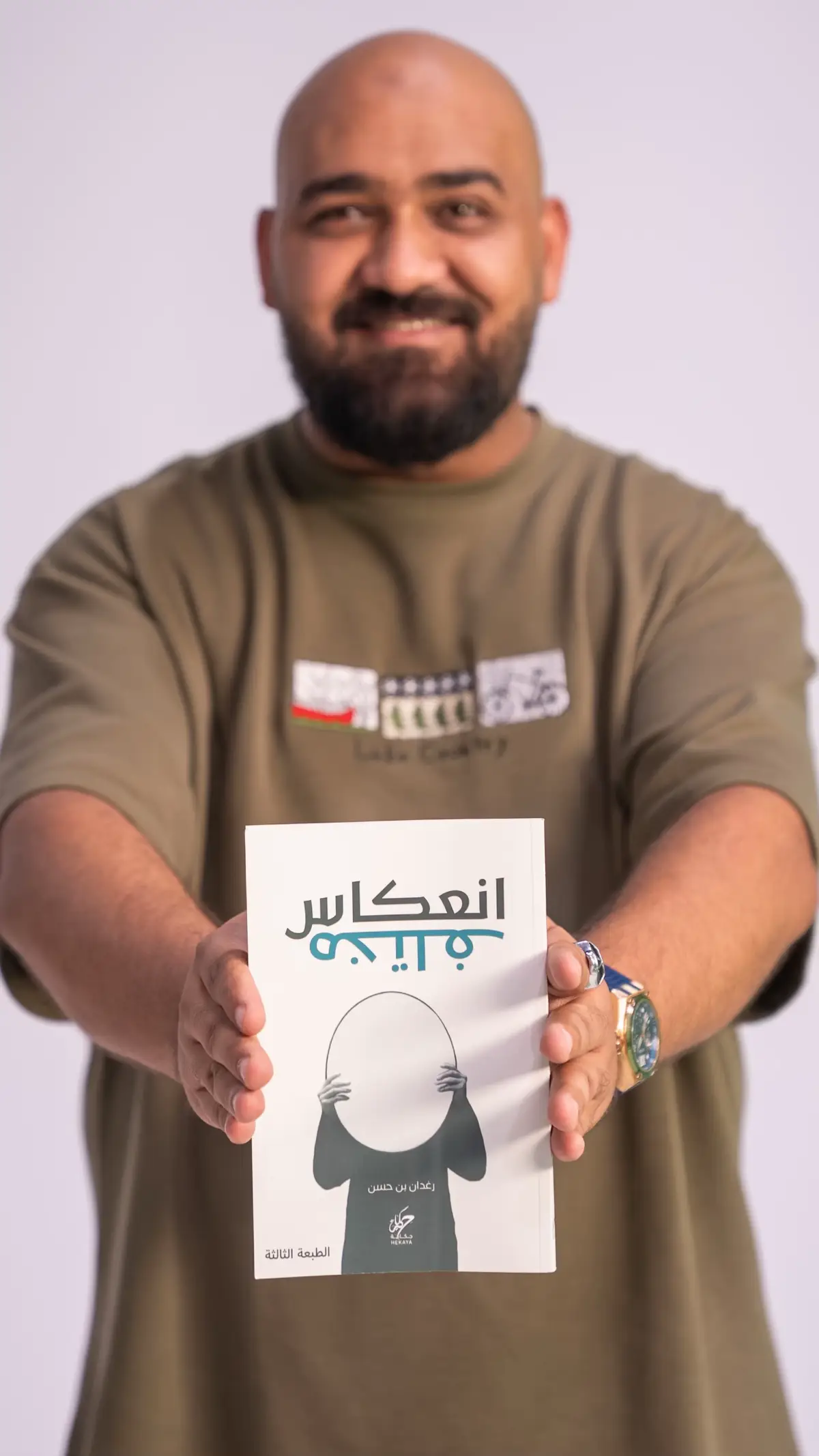 #رغدان_بن_حسن #انعكاس_مختلف 