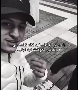 #طبرق #4you #foryoupage #🇩🇿🇹🇳🇲🇦 
