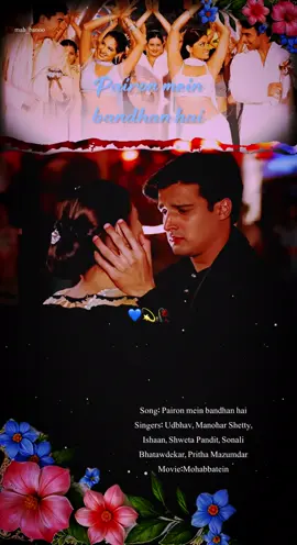 Pairon mein bandhan hai♥️#shadukht_watan64 #mah_banoo #foruyou #unfreezemyacount #forupage #viralvideos #fyp 