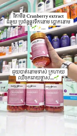 #viral #tiktokviral #fyp 