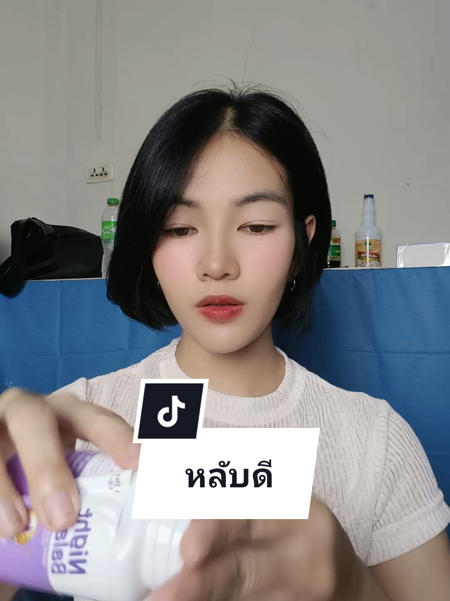 หลับสบาย ไม่ปวดหัว😪✅ #หลับยาก #หลับสนิท #นอนหลับ #นอนหลับสบาย #นอนหลับยาก 
