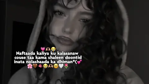 #Love sarrr#🖤🍂🌸 #viral_video #viral_video #🖤🍂🌸 #viral_video #halamadrid 