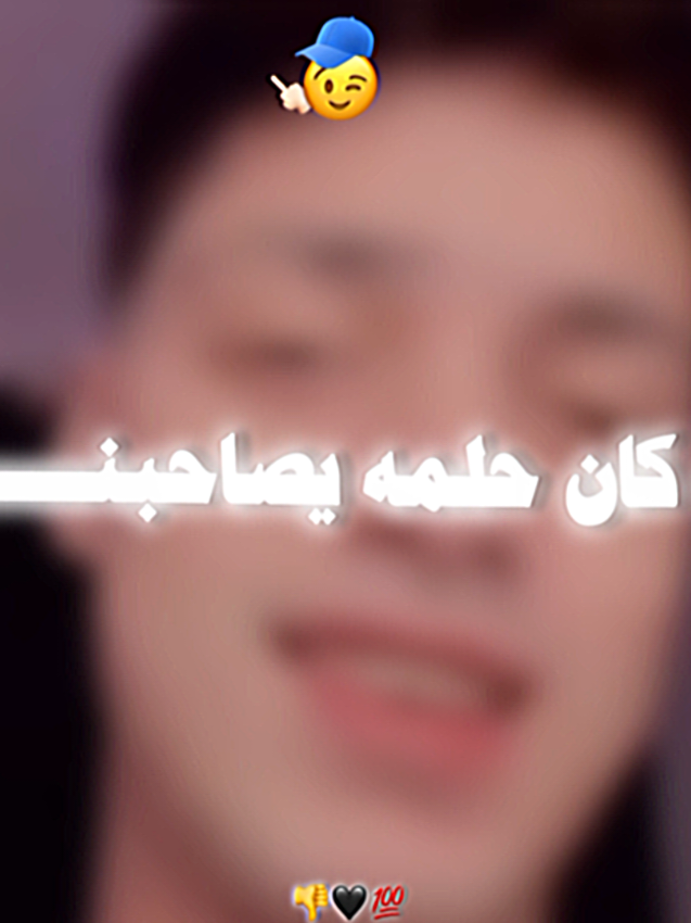 نضفتو وحاربني ☝🏻🔝❤#نضفتوا_وحاربني🤏🏻🤺 #ولاجل_السيط_بيندبني #عصام_صاصا_الكروان #اسلام_بيسا #مصمم_فيديوهات🎬🎵 #حالات_واتس #حالات_واتس #ستوريات #ترند #ترندات_تيك_توك #مهرجانات #foryoupage #foryou #fyp #fyppppppppppppppppppppppp #viralvideo #viral #__kingkong__ 