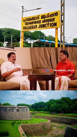 ബാക്കി ഉള്ളവർ മോശം ആണെന്ന് അല്ല❤️... സ്വന്തം ജില്ലയെ പറ്റി പറഞ്ഞപ്പോ ചെറിയൊരു രോമാഞ്ചം ❤️❤️❤️