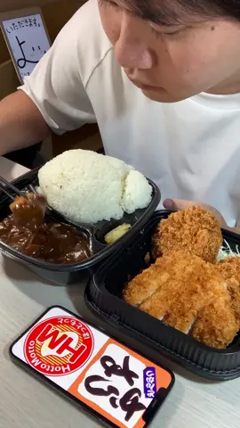 #大食い #飯テロ #mukbang #asmr #먹방 