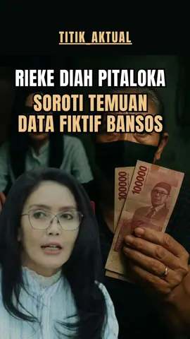 Rieke Diah Pitaloka Soroti Temuan Data Fiktif Bansos: Negeri Ini Diperas Lewat Data Palsu #riekediahpitaloka #ppatk #ppatkwarrior #fyp #bansos #bansosfiktif #viral 