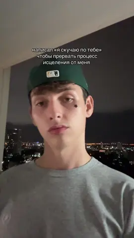 @денчик сантик 