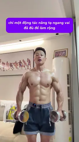 3 động tác để tập luyện hiệu quả phần vai giữa #tapluyen #depdang #gym