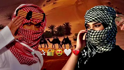 #دحيه_بدويهـ👏👏👏_نااار #fyp #تصميم_فيديوهات🎶🎤🎬 