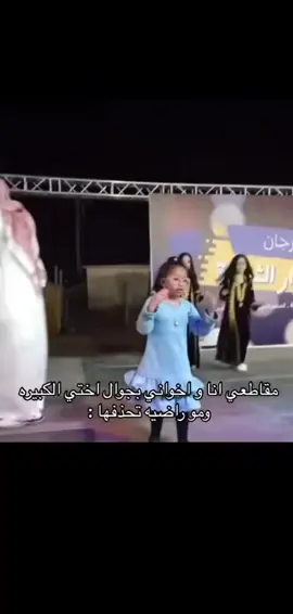 #الشعب_الصيني_ماله_حل😂😂 #اكسبلوررر #الشعب_الصيني_ماله_حل😂😂🏃🏻‍♀️ #اكسبل #حركة_الاكسبلور_كمونت_دعم_🥺❤️❤️ #ا #السعوديه_الرياض_حايل_جده_القصيم_بريده 