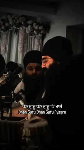 Bhai Harsimran Singh Lalli Akj Kirtan Singh Sabha Great Barr Annual July Rhensbai 2025  #fyp #kirtan #waheguru #akj #shabad #naam #kirtangems #sikhi #anand #god #gurbani #ekta #sangat #viral #reel #post #simran #sikh #Lord #Guru #raam #sikhism  #harmony #peace #gurudwara #reposting 