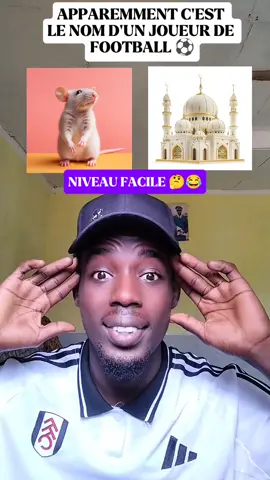 #tiktokcodedivoire🇨🇮 #camerountiktok🇨🇲 #🤣🤣🤣🤣🤣🤣🤣 #fpyシ  niveau facile 😂🤔✌️🎉👏📺🍾🎧🎤🎤🎙️👊