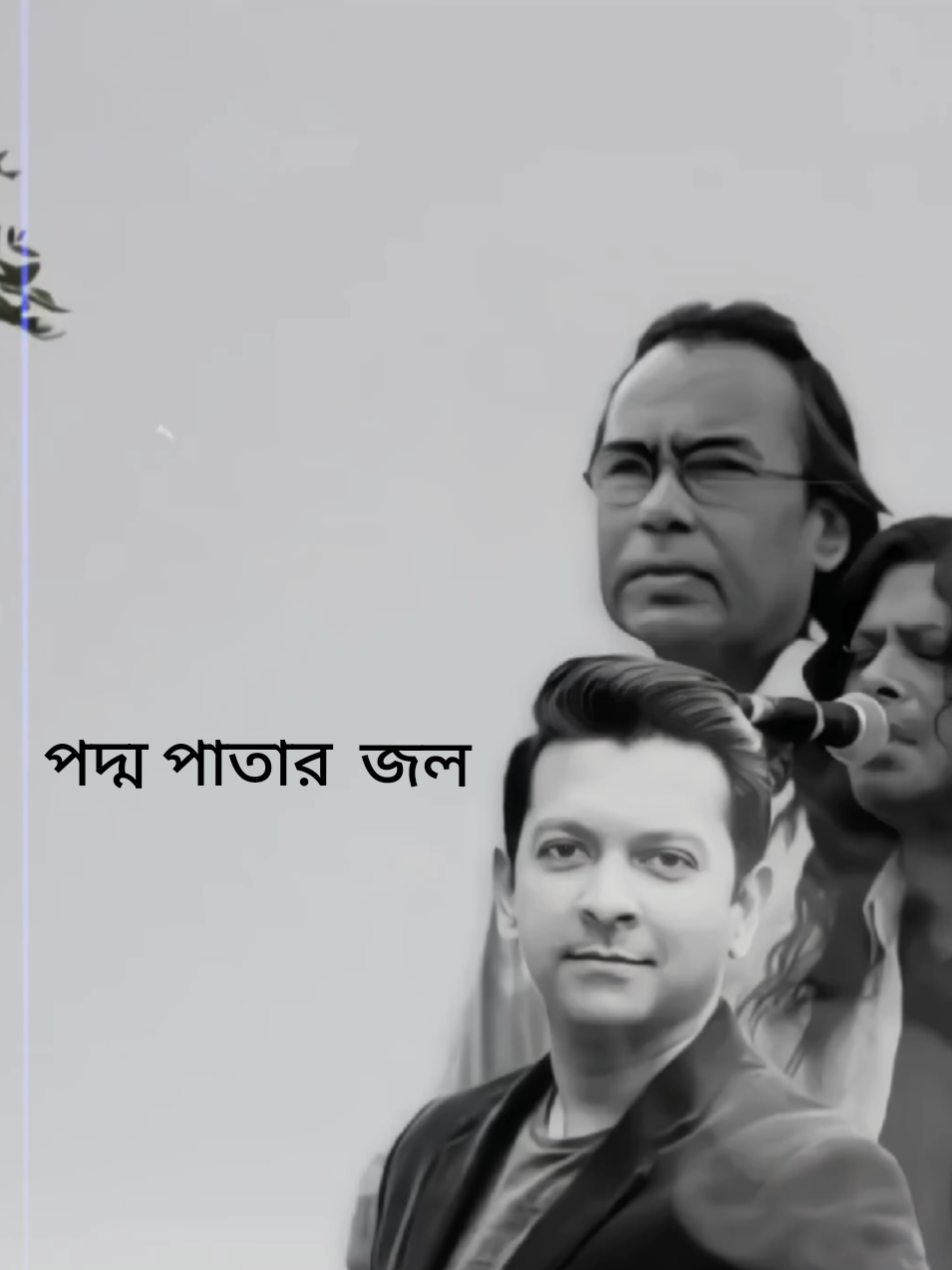 পদ্ম পাতার জল 🙂 #vairal #foryou  #everyone  #vairal #vairalvideo 