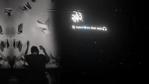 ချန်ခဲ့//ရေမွန်  #song  #myanmarsong #lyrics #fyp #tiktok #minkhantmusic #foryou #music #lyricsvideo #foryou 