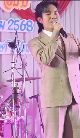 #มนต์รักลูกทุ่ง #เพลงเพราะ #ลีโอ  #วันเกิด 